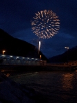 Firework
