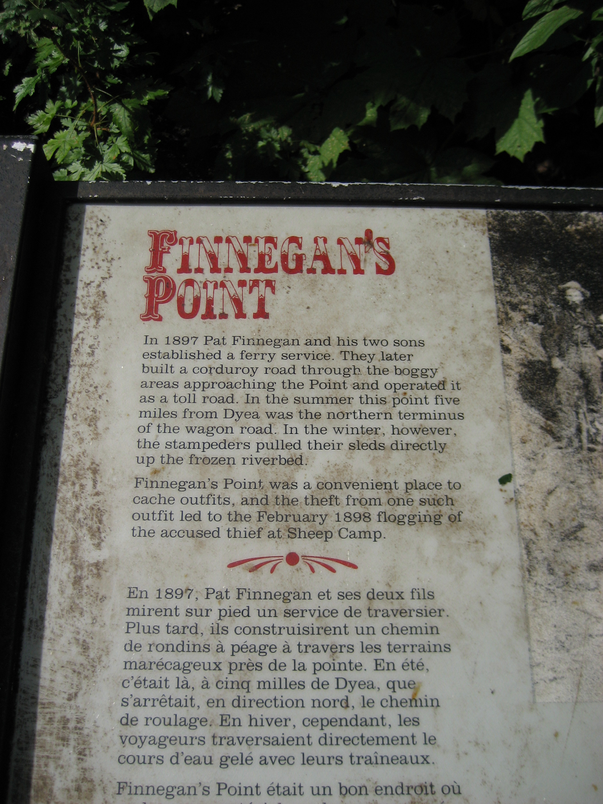 Finnegan\'s Point
